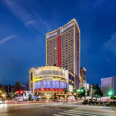 King Royal Hotel Yunfu ภายนอก รูปภาพ