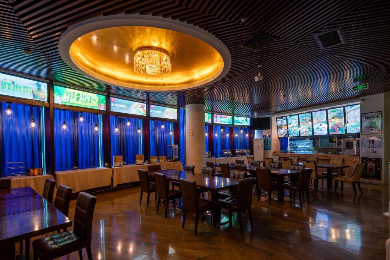 King Royal Hotel Yunfu ภายนอก รูปภาพ