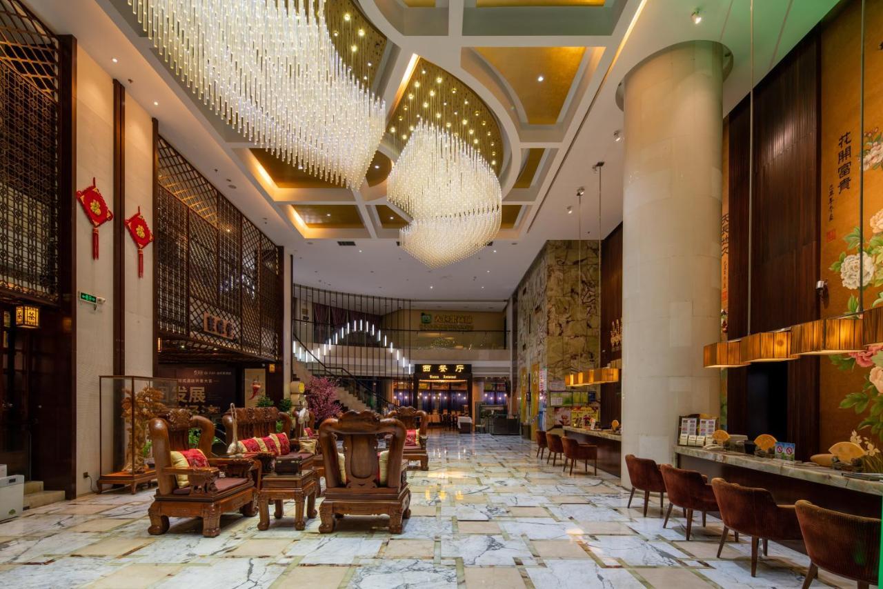 King Royal Hotel Yunfu ภายนอก รูปภาพ