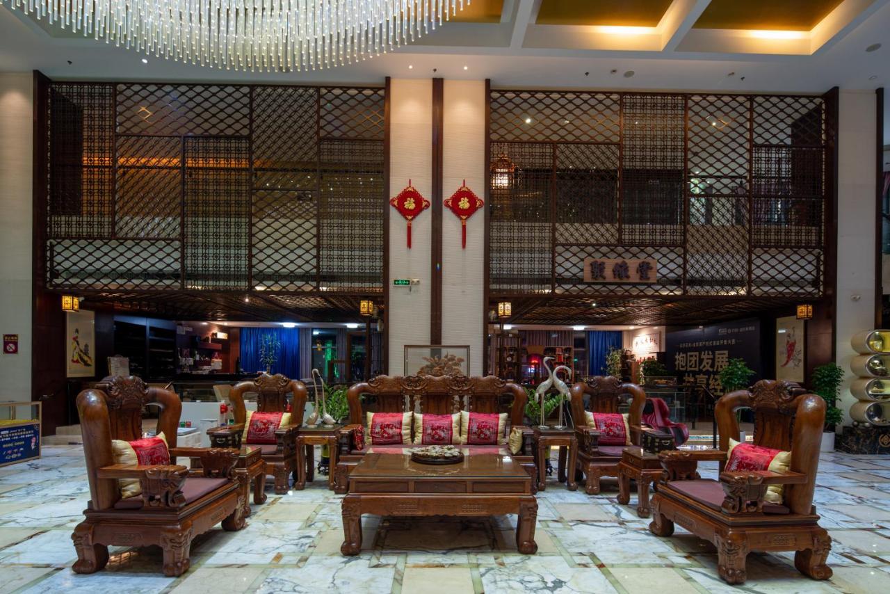 King Royal Hotel Yunfu ภายนอก รูปภาพ
