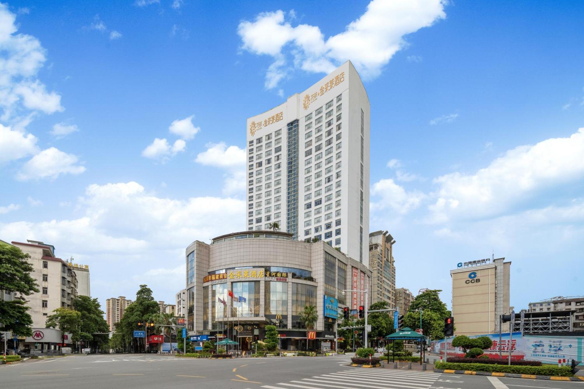 King Royal Hotel Yunfu ภายนอก รูปภาพ