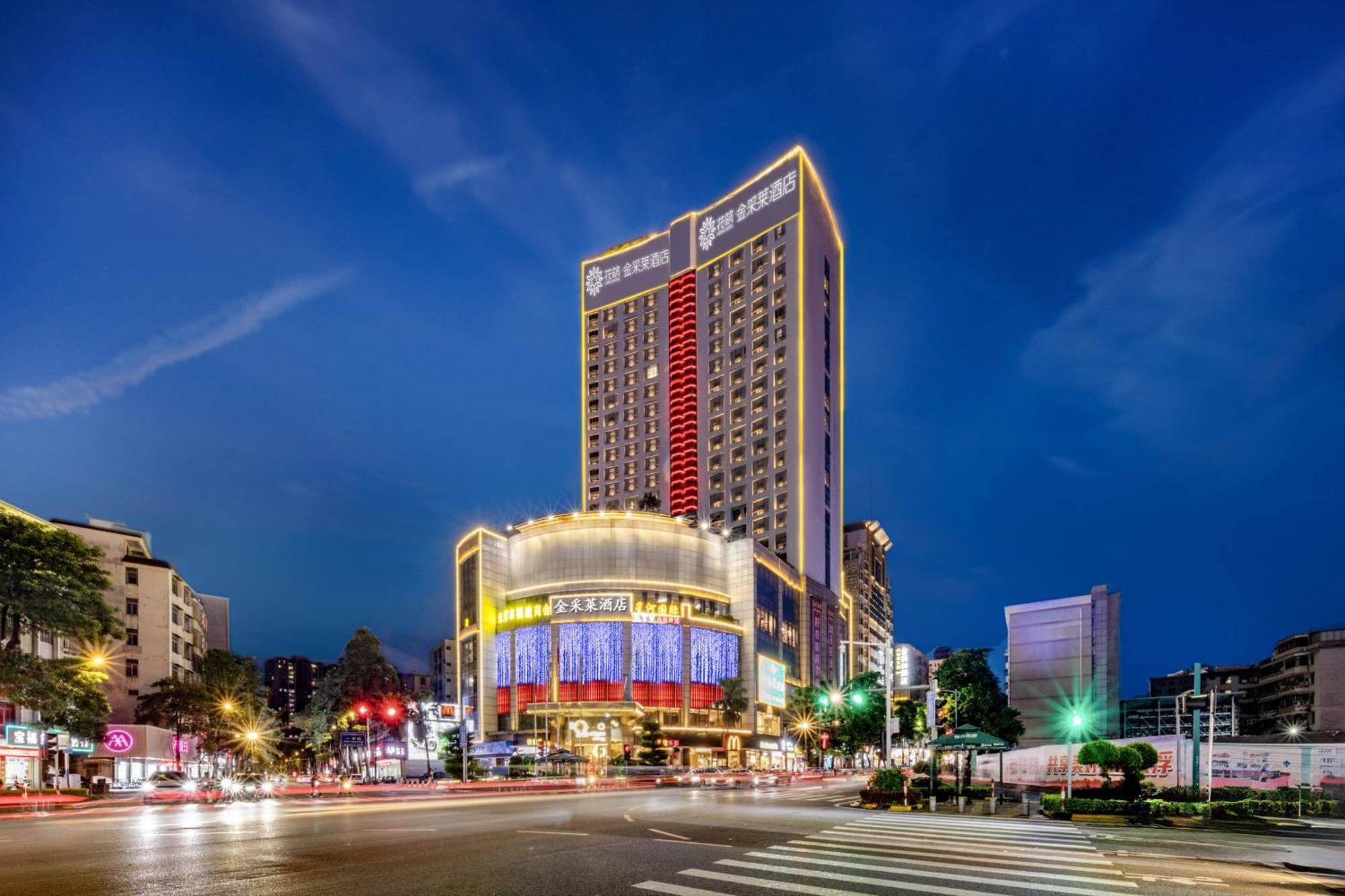 King Royal Hotel Yunfu ภายนอก รูปภาพ