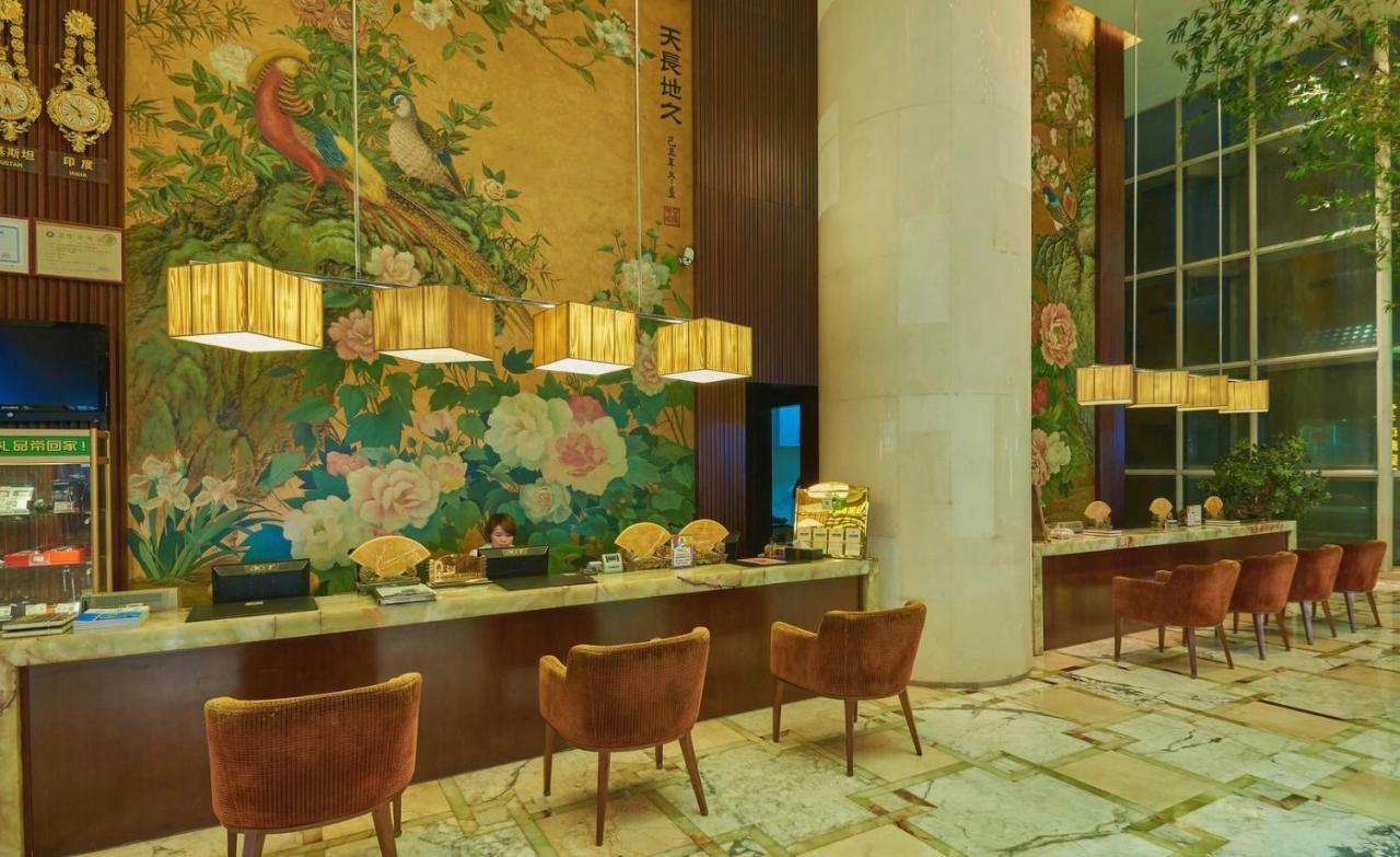 King Royal Hotel Yunfu ภายนอก รูปภาพ
